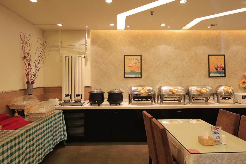 Jinjiang Inn - Tianjin Heping Anshan Road Exterior photo